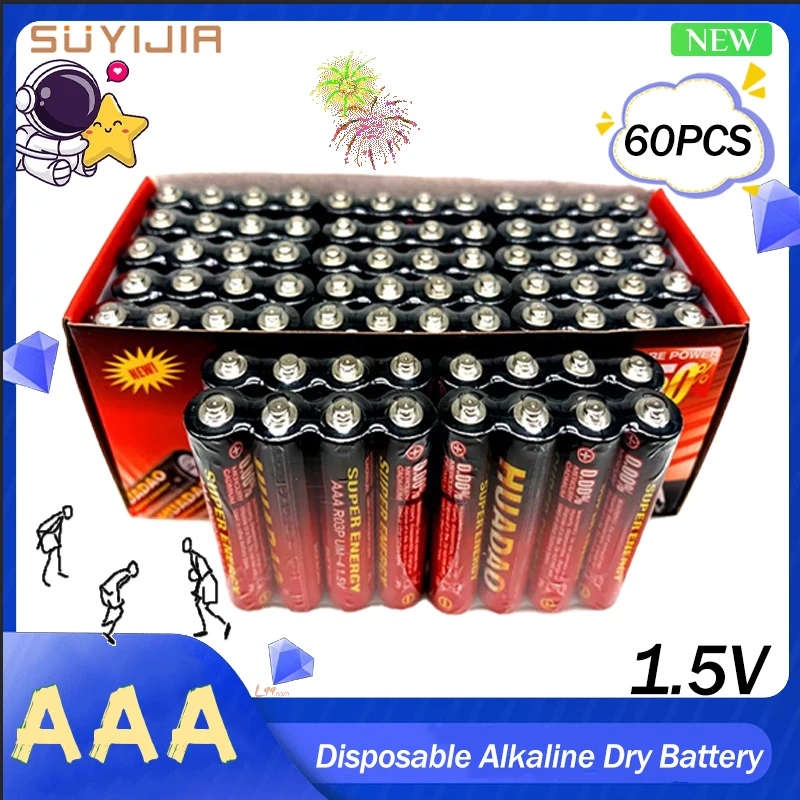 1.5V AAA Brand New Original 60pcs Disposable Alkaline Dry Battery for Smoke Detectors PDAs Flashlights DVDs MP3 Digital Cameras
1.5V AAA Brand New Original 60pcs Disposable Alkaline Dry Battery for Smoke Detectors PDAs Flashlights DVDs MP3 Digital Cameras
