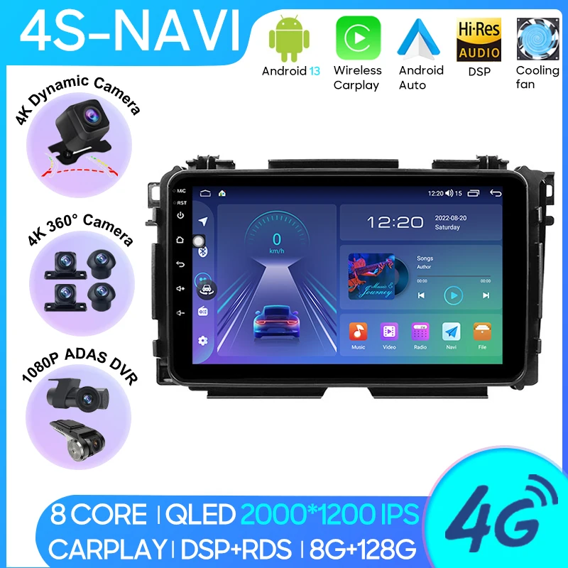 Car Radio Carplay Android Player For Honda Vezel HR - V HRV HR V 2015 - 2017 Navigation GPS Android Auto DSP 4G Wifi No 2din DVD
Car Radio Carplay Android Player For Honda Vezel HR - V HRV HR V 2015 - 2017 Navigation GPS Android Auto DSP 4G Wifi No 2din DVD