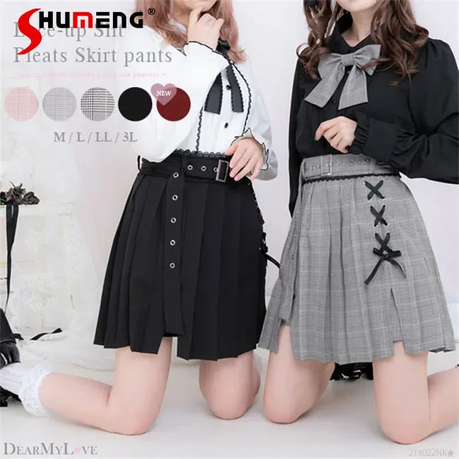 2023 Spring New Japanese Cute All-Match Pleated Short Pantskirt Woman Student Wear Slimming Pleat Lace-up Bow Belt Skirts Ladies
2023 Spring New Japanese Cute All-Match Pleated Short Pantskirt Woman Student Wear Slimming Pleat Lace-up Bow Belt Skirts Ladies