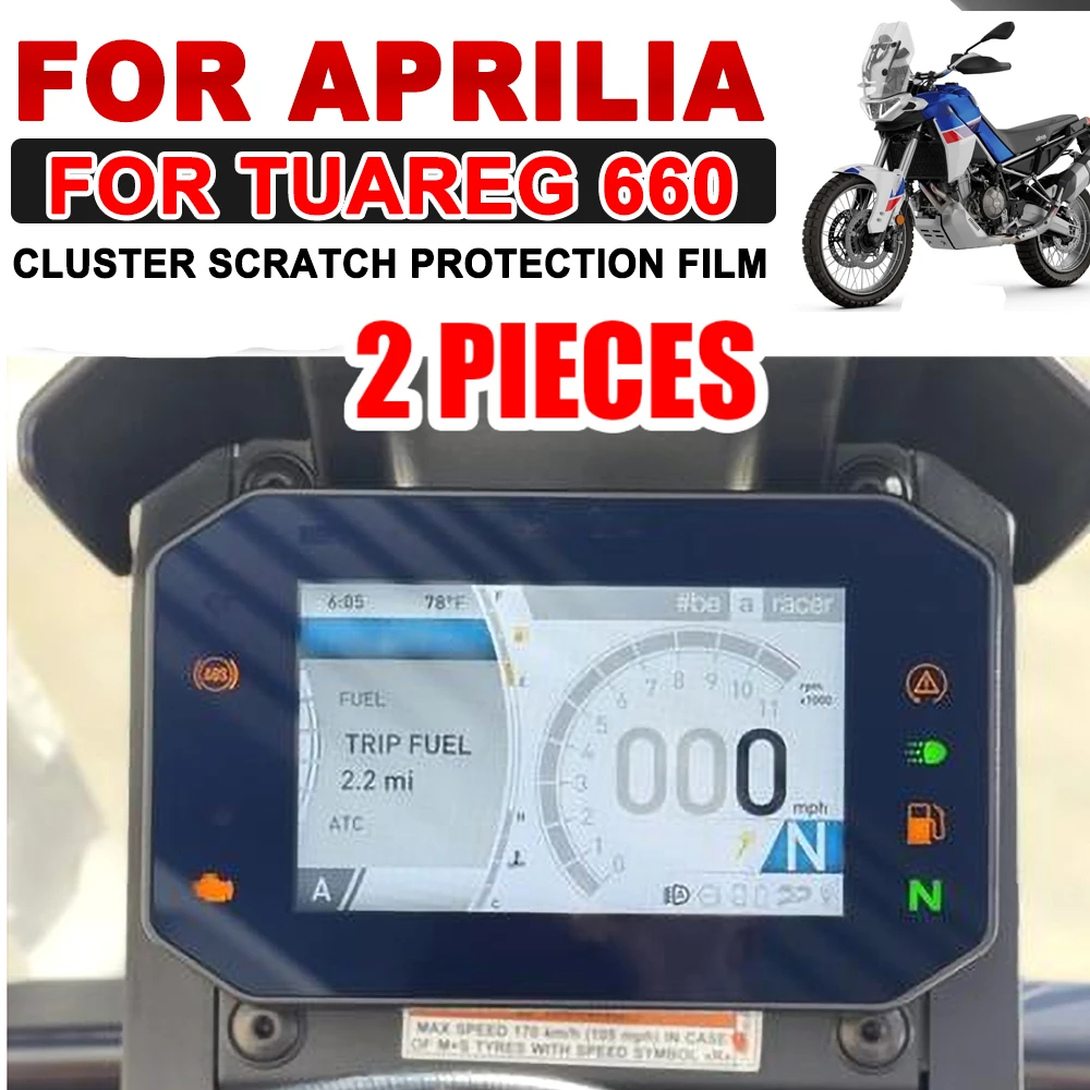 For Aprilia Tuareg 660 Tuareg660 2022 2023 Motorcycle Accessories Scratch Cluster Screen Dashboard Protection Instrument Film
For Aprilia Tuareg 660 Tuareg660 2022 2023 Motorcycle Accessories Scratch Cluster Screen Dashboard Protection Instrument Film