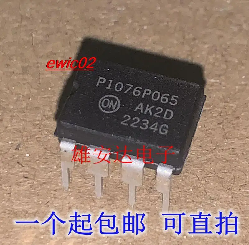 5 шт. оригинальный товар P1076P065 NCP1076P065 DIP7 7 IC 
5 шт. оригинальный товар P1076P065 NCP1076P065 DIP7 7 IC