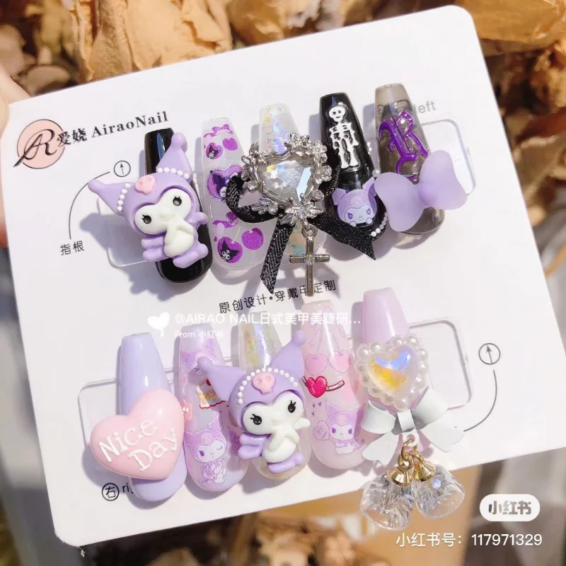 Thin Tough 721 Hot Adhesive Cute Nail Stickers Japanese Stickers Nail Stickers Clow M
Thin Tough 721 Hot Adhesive Cute Nail Stickers Japanese Stickers Nail Stickers Clow M