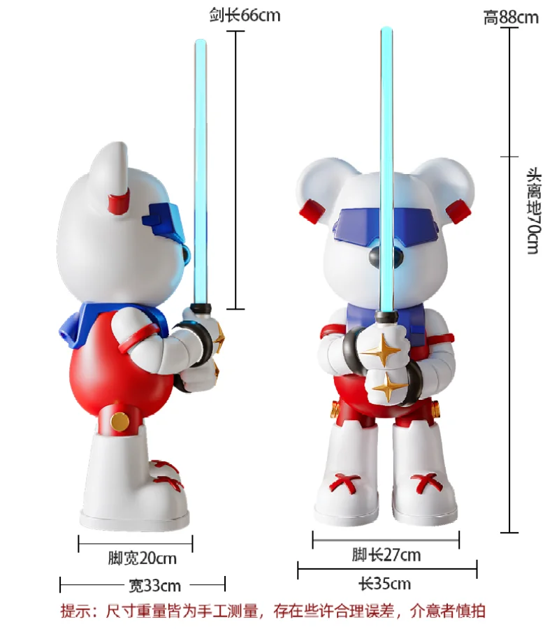 Creative Lightsaber Bear Floor-standing Art Ornament, Large Luxury Doll, Home Decoration, Large Piggy Bank, Bluetooth Speaker Creative Lightsaber Bear Floor-standing Art Ornament, Large Luxury Doll, Home Decoration, Large Piggy Bank, Bluetooth Speaker
