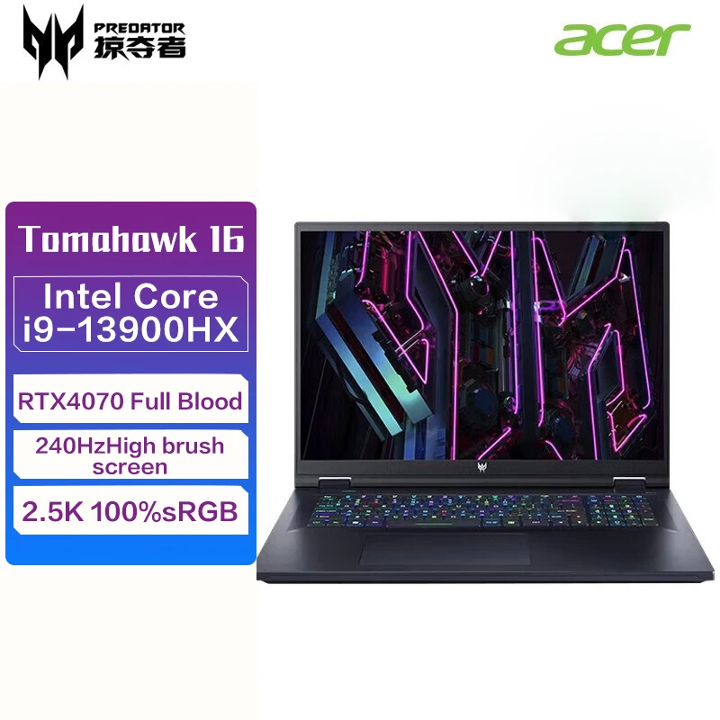 

New Genuine Acer Marauders16 Gaming Laptop Intel i9-13900HX RTX4070 E-Sports 16-inch 2.5K 165Hz IPS Screen Game Notebook