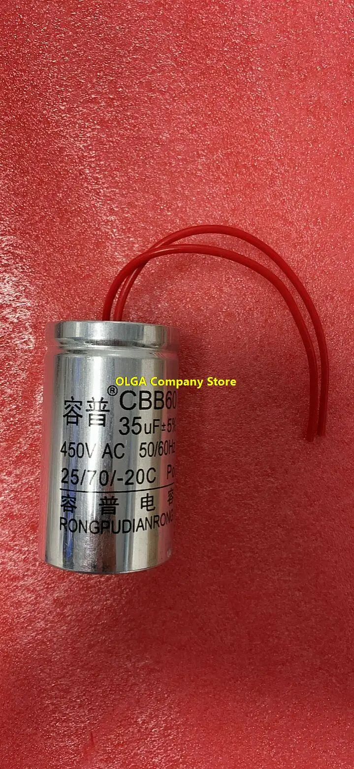 CBB60 motor washing machine dehydrator water pump start capacitor 4/ 6/8/10/12 /20/25/30/35/40/45/50/60UF 450V aluminum shell
CBB60 motor washing machine dehydrator water pump start capacitor 4/ 6/8/10/12 /20/25/30/35/40/45/50/60UF 450V aluminum shell