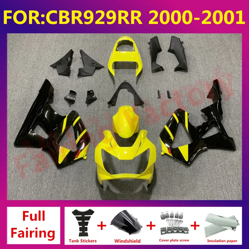 

for CBR900RR 929 2000 2001 Motorcycle Injection mold full Fairing kit fit bodywork fairings CBR929 00 01 zxmt set yellow black