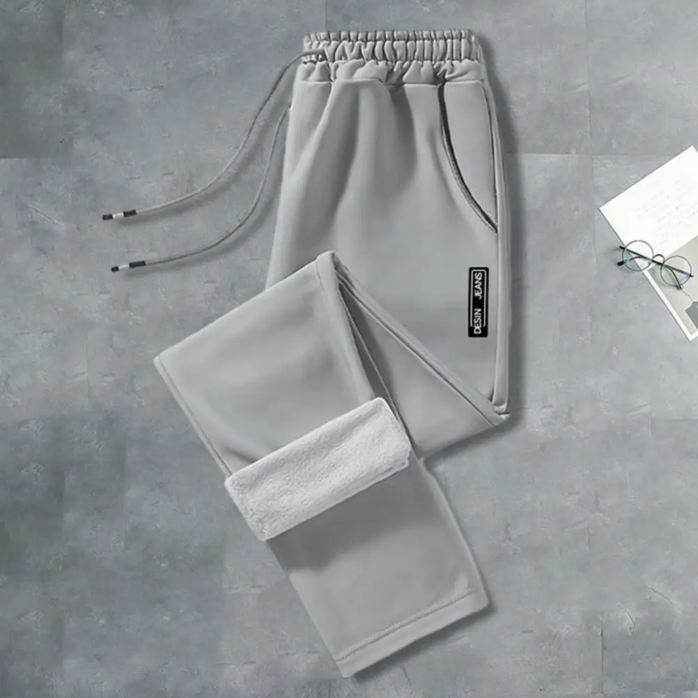 Male Solid Color Sweatpants Versatile Solid Color Sweatpants Thickened Fleece Lining Sport Pants Men's Winter Elastic Waist
Male Solid Color Sweatpants Versatile Solid Color Sweatpants Thickened Fleece Lining Sport Pants Men's Winter Elastic Waist