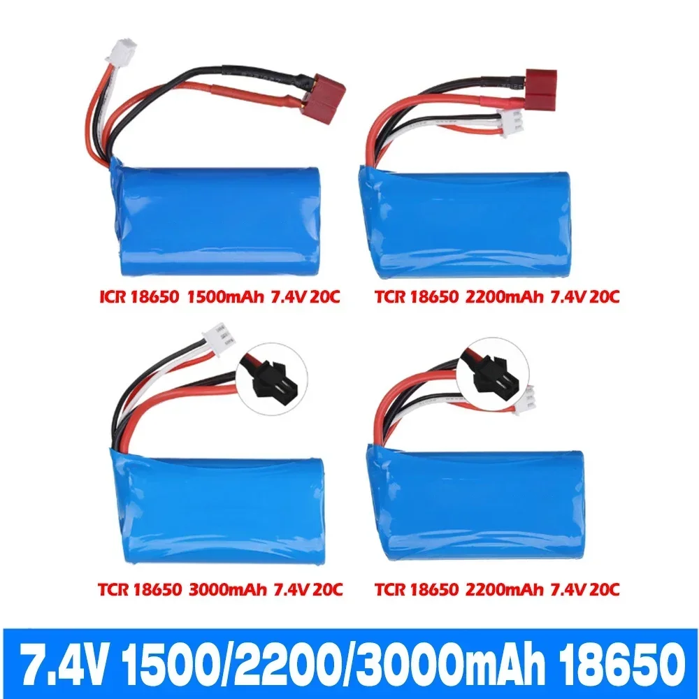 7.4V 3000mAh 2S 18650 Lithium Battery for Udi U12A Syma S033g Q1 H100 H101 H102 FT009 RC Boat Model Parts EL-2P/SM/JST Plug/T
7.4V 3000mAh 2S 18650 Lithium Battery for Udi U12A Syma S033g Q1 H100 H101 H102 FT009 RC Boat Model Parts EL-2P/SM/JST Plug/T
