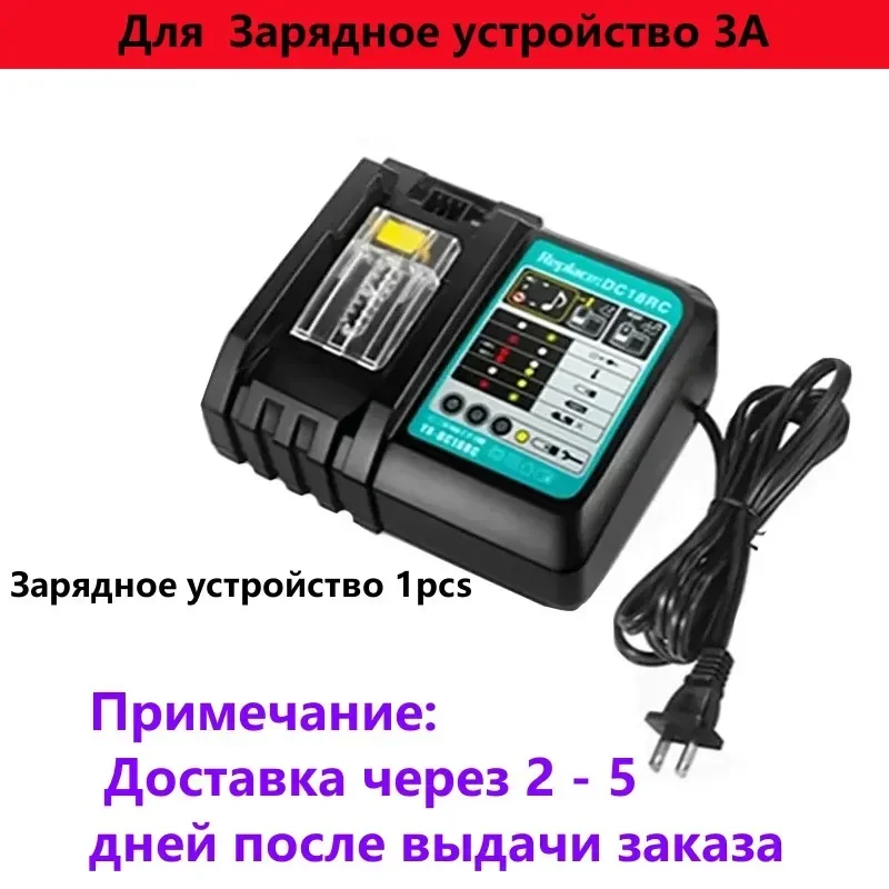 Makita charger Elektrische Tool Batterij 18V Oplaadbare Lithium Batterij/Lader BL1830B (6000Mah/Opladen Capaciteit Display
Makita charger Elektrische Tool Batterij 18V Oplaadbare Lithium Batterij/Lader BL1830B (6000Mah/Opladen Capaciteit Display