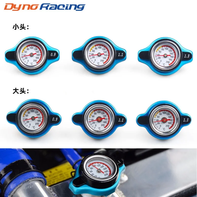 Car Modification Water Tank Cover with Thermometer0.9/1.1/1.3barTemperature Measuring Universal Water Tank Pressure Cover
Car Modification Water Tank Cover with Thermometer0.9/1.1/1.3barTemperature Measuring Universal Water Tank Pressure Cover