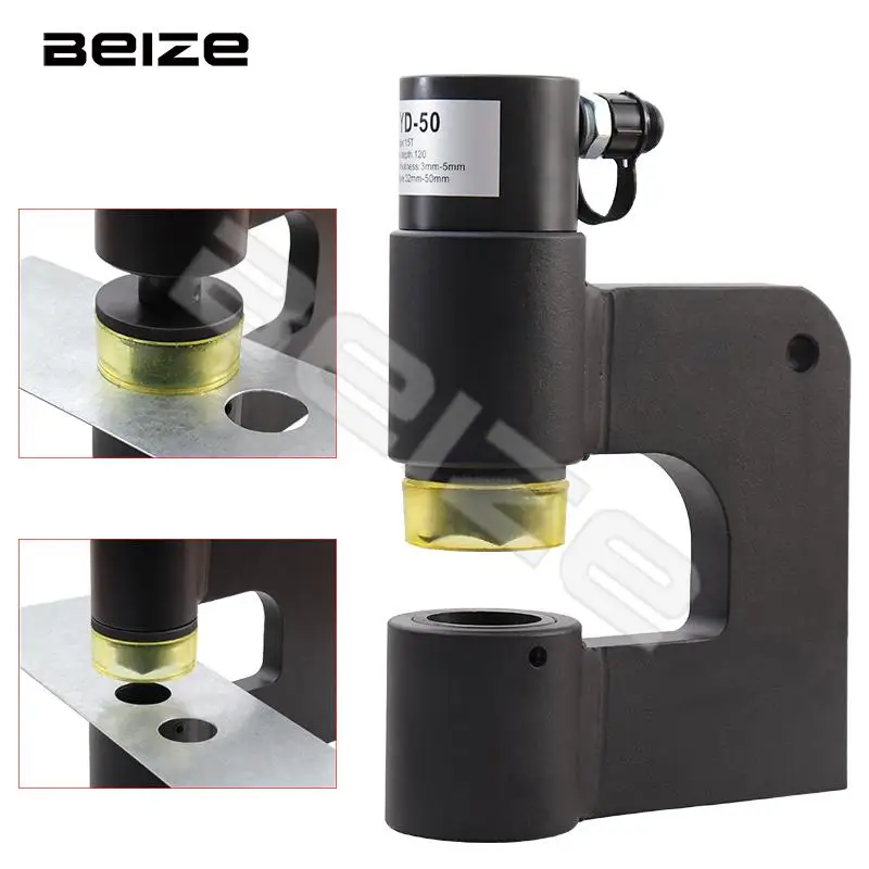 Hydraulic Cable Bridge Hole Punch Down Tools SYD-50 Throat Depth 120mm Range 32-50mm Stainless Steel Iron Plate Punching Tools
Hydraulic Cable Bridge Hole Punch Down Tools SYD-50 Throat Depth 120mm Range 32-50mm Stainless Steel Iron Plate Punching Tools