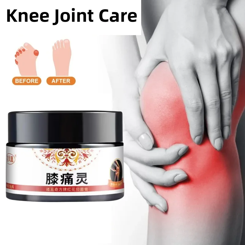 

Plant Analgesic Cream Treatment Cream Lumbar Vertebrae Knee Joint Relieving Back Muscle Pain Traditional Chinese Medicines Cream