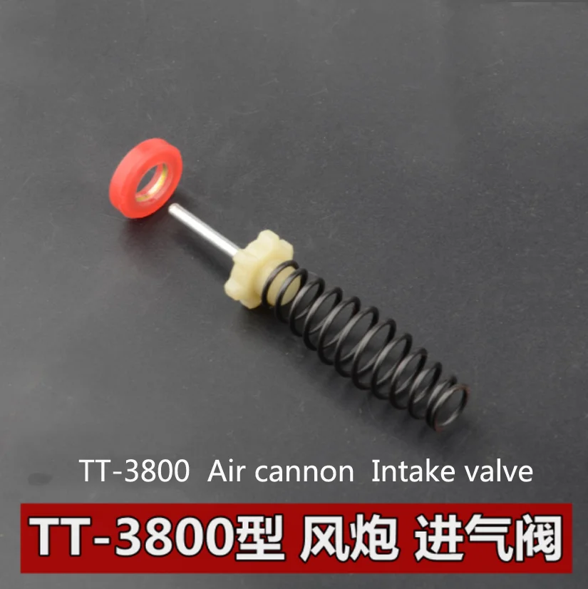 Small Wind Gun Accessories 4850 Air Intake Switch Spring Thimble Umbrella Wheel Gasket Plug Air Intake Kit
Small Wind Gun Accessories 4850 Air Intake Switch Spring Thimble Umbrella Wheel Gasket Plug Air Intake Kit