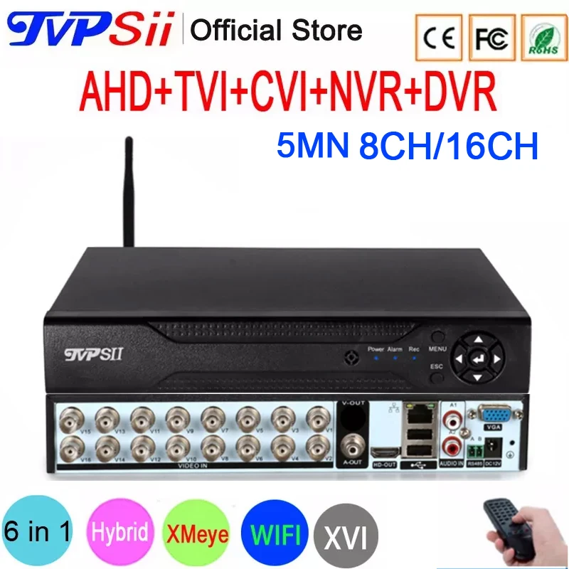 

5mp CCTV Camera H.265+ XMeye Audio Face Detection 5M-N 16CH 8CH 8 Channel 6 in 1 Hybrid Wifi Onvif NVR TVI CVI AHD DVR System