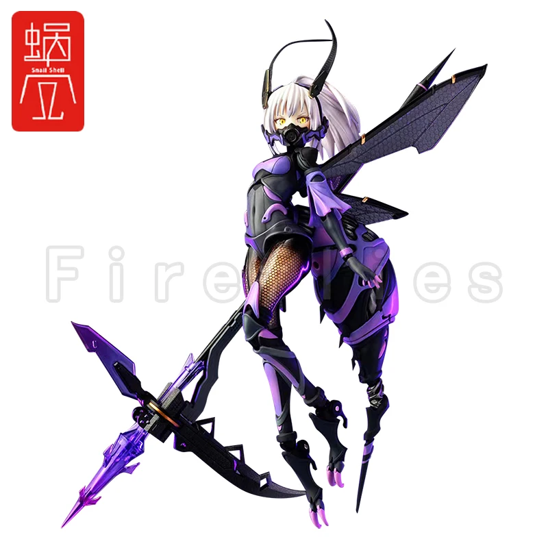 1/12 16.5cm Snail Shell Action Figure Argidae Girl BEE-04R Anime Collection Model Toy Free Shipping
1/12 16.5cm Snail Shell Action Figure Argidae Girl BEE-04R Anime Collection Model Toy Free Shipping