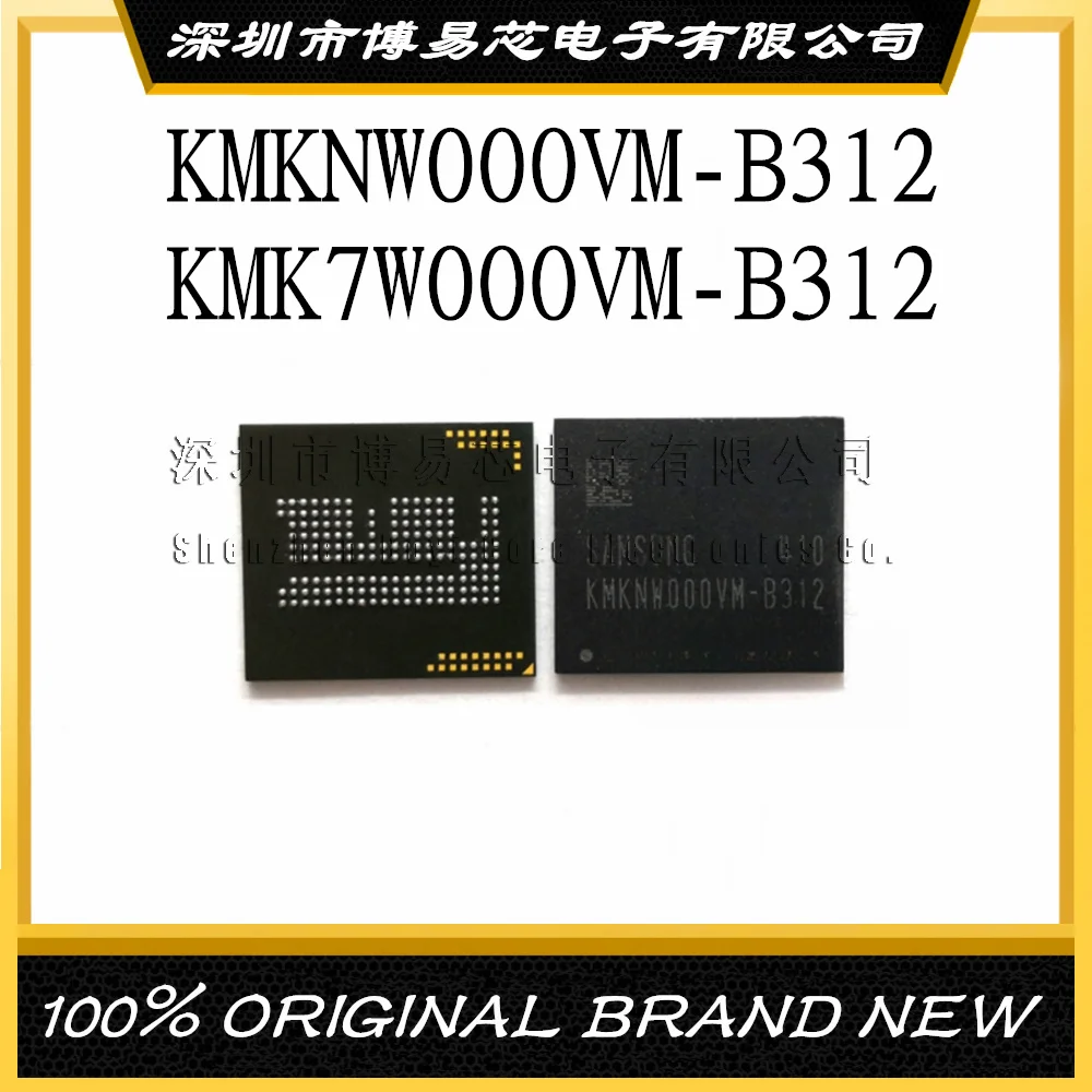 KMKNW000VM-B312 KMK7W000VM-B312 emcp 8 + 1 162 ball 8G 
KMKNW000VM-B312 KMK7W000VM-B312 emcp 8 + 1 162 ball 8G