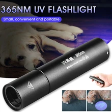 UV Flashlight Black Light Rechargeable 365nm Ultraviolet Handheld Torch Portable for Detector for Dog Urine Pet Stains Bed Bug 
UV Flashlight Black Light Rechargeable 365nm Ultraviolet Handheld Torch Portable for Detector for Dog Urine Pet Stains Bed Bug