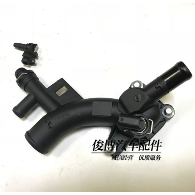 Engine Coolant Thermostat Housing OEM# 25193922 55565334 For Chevrolet Cruze Sonic Buick Encore 1.4L
Engine Coolant Thermostat Housing OEM# 25193922 55565334 For Chevrolet Cruze Sonic Buick Encore 1.4L