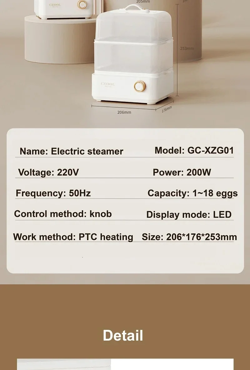 Double Layers Electric Egg Boiler Cooker Steamer for Corn Milk - Rapid Breakfast Multifunction Kitchen Cooking Appliance Double Layers Electric Egg Boiler Cooker Steamer for Corn Milk - Rapid Breakfast Multifunction Kitchen Cooking Appliance