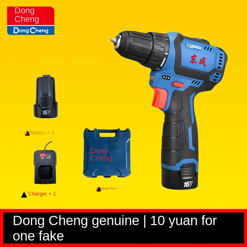 East into 16 v rechargeable drill DCJZ1603E screwdriver electromechanical dynamic screwdriver dongcheng app drill
East into 16 v rechargeable drill DCJZ1603E screwdriver electromechanical dynamic screwdriver dongcheng app drill