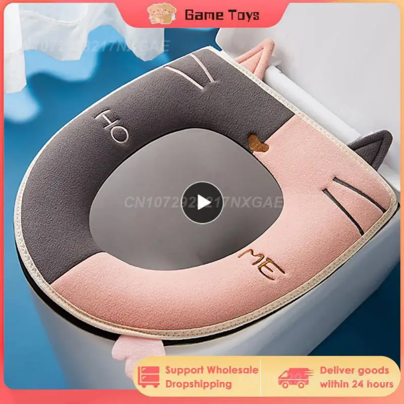 1PCS Cute Cartoon Cat Design Warm Toilet Seat Cover with Handle Thicken Plush Toilet Mat Universal Toilet Cushion Bathroom
1PCS Cute Cartoon Cat Design Warm Toilet Seat Cover with Handle Thicken Plush Toilet Mat Universal Toilet Cushion Bathroom