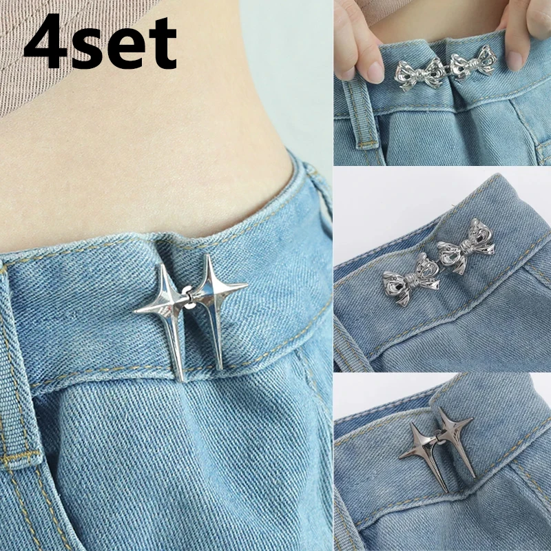 4 комплекта, регулирующая Пряжка для джинсов и юбки
4 комплекта, регулирующая Пряжка для джинсов и юбки