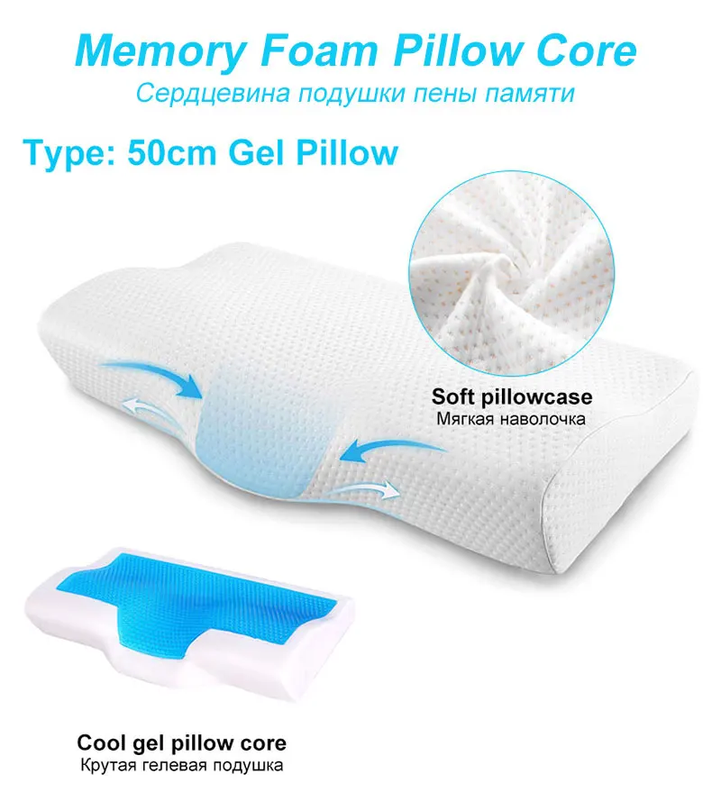 Summer Refreshing Gel Pillow 60x35cm Slow Rebound Orthopedic Memory Foam Ice-Cool Pillow Comfort Relax Cervical Home Bedding 이불
Summer Refreshing Gel Pillow 60x35cm Slow Rebound Orthopedic Memory Foam Ice-Cool Pillow Comfort Relax Cervical Home Bedding 이불