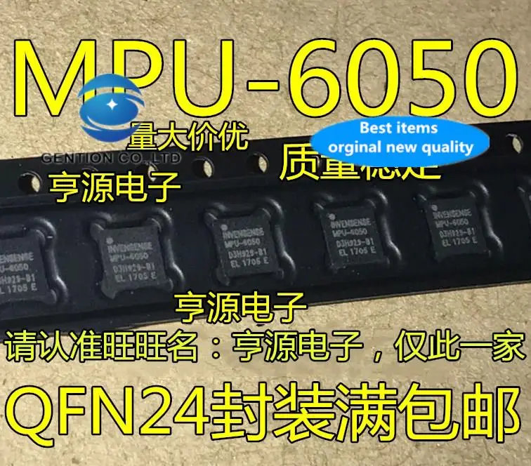 10 шт., 100% оригинальная новинка, фотолампа 6050C, фотоэлемент 6052C, чип датчика
10 шт., 100% оригинальная новинка, фотолампа 6050C, фотоэлемент 6052C, чип датчика