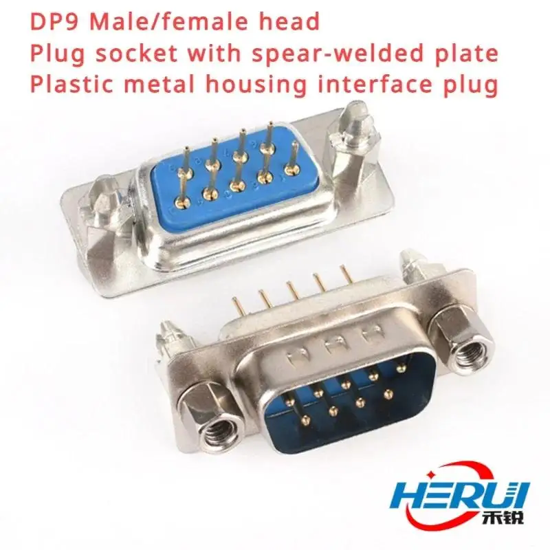 

DP9 Male/female head Plug socket with spear-welded plate Plastic metal housing interface plug