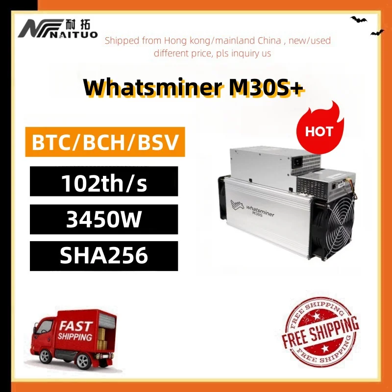 Новинка, Майнер биткоинов Whatsminer M30S 102t 3450W m30S ++ 108t 110t hashrate SHA256 Crypro Rig, Майнер криптовалюты
Новинка, Майнер биткоинов Whatsminer M30S 102t 3450W m30S ++ 108t 110t hashrate SHA256 Crypro Rig, Майнер криптовалюты