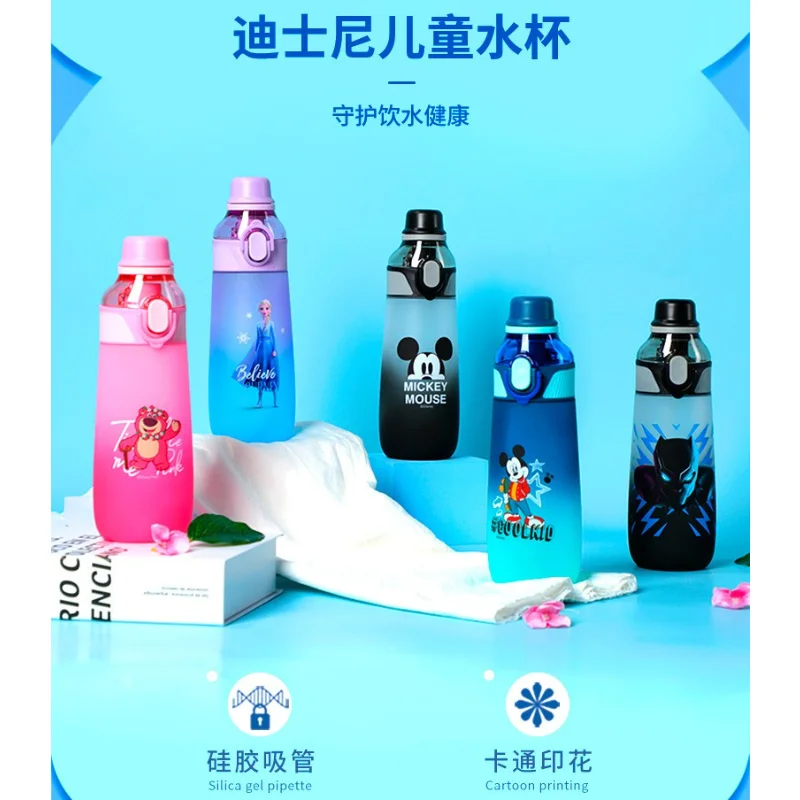 Disney Lotso Kids Cartoon Water Cup Mickey Gradient Anti-fall Double Drinking Cup 600ML Student Sports Water Bottle
Disney Lotso Kids Cartoon Water Cup Mickey Gradient Anti-fall Double Drinking Cup 600ML Student Sports Water Bottle