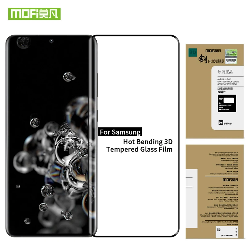 

Mofi Full Glue Curved Explosion Proof Tempered Glass For Samsung Galaxy Note 20 Ultra Note 10 Lite Note 10 Plus Screen Protector