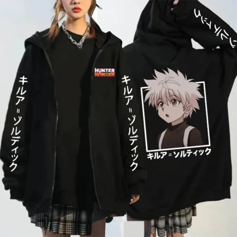 Hunter X Hunter Killua Zoldyck Zipper Hoodies Women/Men Fashion Anime Harajuku Sweatshirt Coat Casual Zipper Pullovers Outerwear
Hunter X Hunter Killua Zoldyck Zipper Hoodies Women/Men Fashion Anime Harajuku Sweatshirt Coat Casual Zipper Pullovers Outerwear