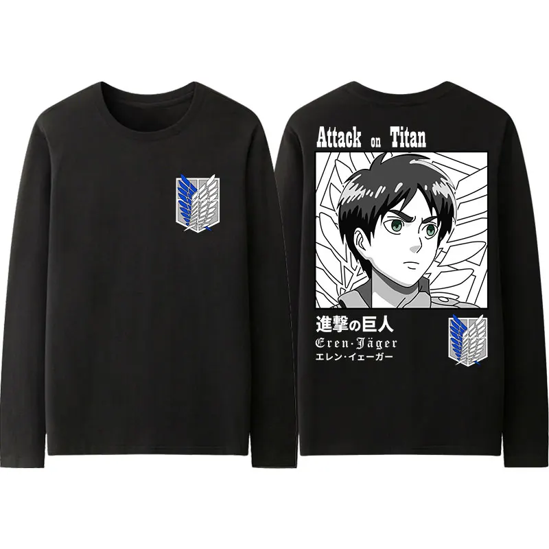 

Attack The Giant Joint Long Sleeve T-shirt Boy Advanced Sense Of Freedom Wings Soldier Long Anime Perimeter Allen Cotton