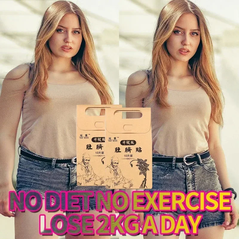 Enhanced Fat Burner Weight Loss Products for Women & Man Slimming Product Slim Fat Burning Slime Diet Lose Weight Beauty Health
Enhanced Fat Burner Weight Loss Products for Women & Man Slimming Product Slim Fat Burning Slime Diet Lose Weight Beauty Health