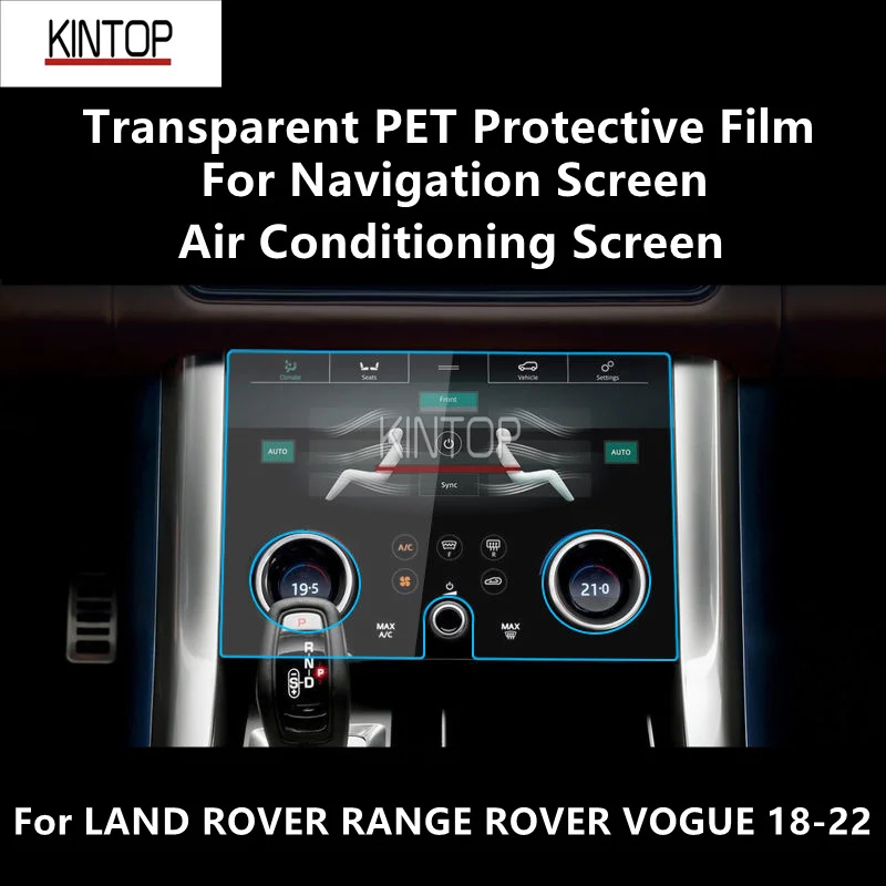Для LAND ROVER RANGE ROVER VOGUE 18-22 навигация, экран кондиционера, прозрачная защитная пленка для домашних животных, пленка для защиты от царапин 
Для LAND ROVER RANGE ROVER VOGUE 18-22 навигация, экран кондиционера, прозрачная защитная пленка для домашних животных, пленка для защиты от царапин