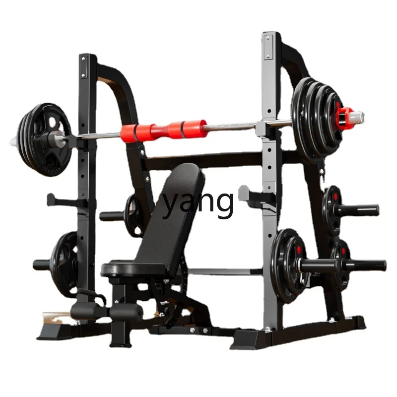 L'm'm Home Squat Barbell Stand Suit Combination Weight Bench Multi-Functional Training Equipment Full Set
L'm'm Home Squat Barbell Stand Suit Combination Weight Bench Multi-Functional Training Equipment Full Set