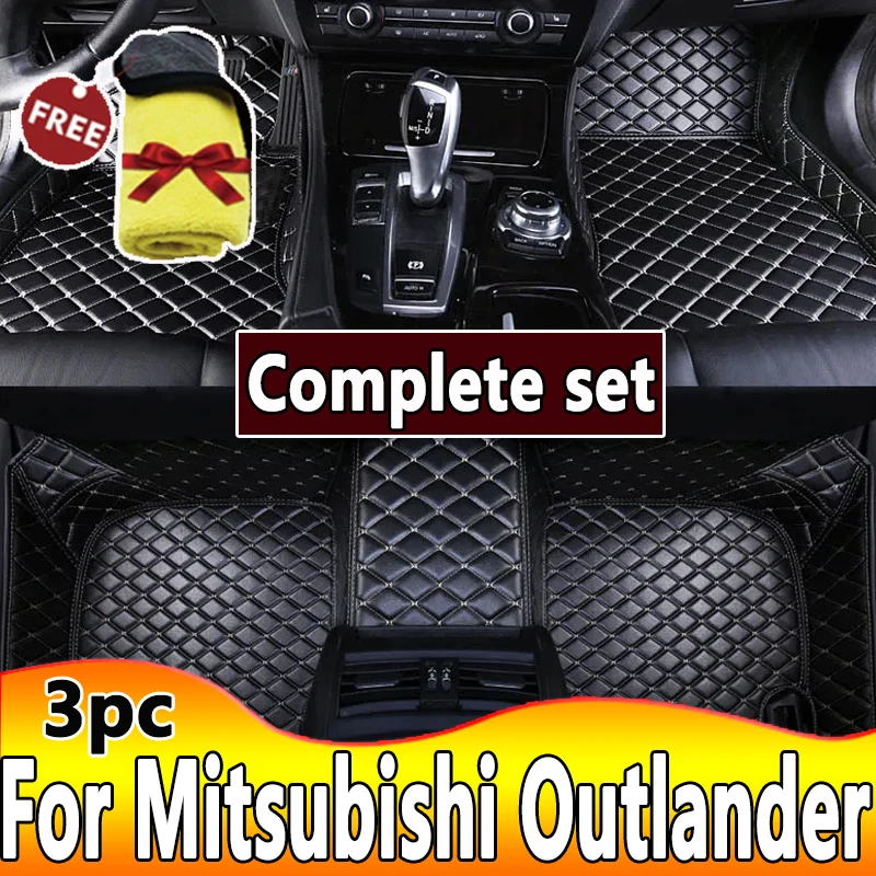 Car Floor Mats For Mitsubishi Outlander 2022 2021 2020 2019 (5 Seater) Carpets Custom Cover Interior Auto Accessories Waterproof
Car Floor Mats For Mitsubishi Outlander 2022 2021 2020 2019 (5 Seater) Carpets Custom Cover Interior Auto Accessories Waterproof