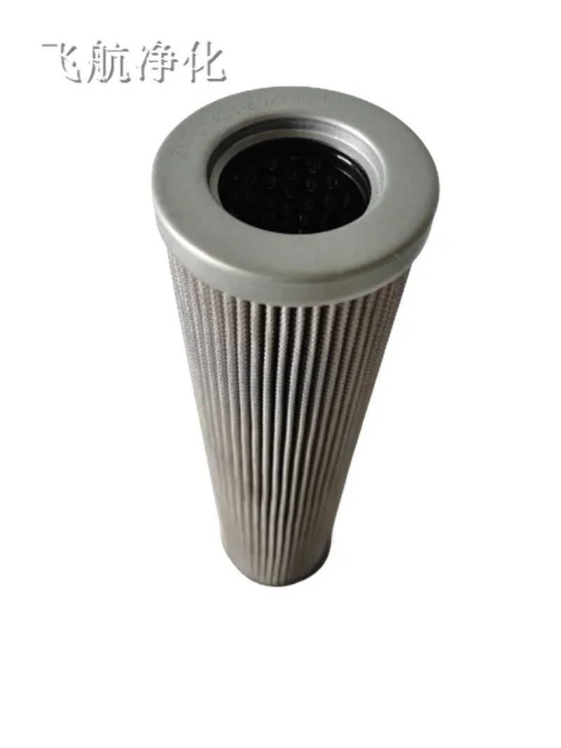 PMDH2006H0030 Hydraulic Oil Filter Element PMD4551PS6 Filter Return Oil Filter Element Garden Tools Voopoo
PMDH2006H0030 Hydraulic Oil Filter Element PMD4551PS6 Filter Return Oil Filter Element Garden Tools Voopoo