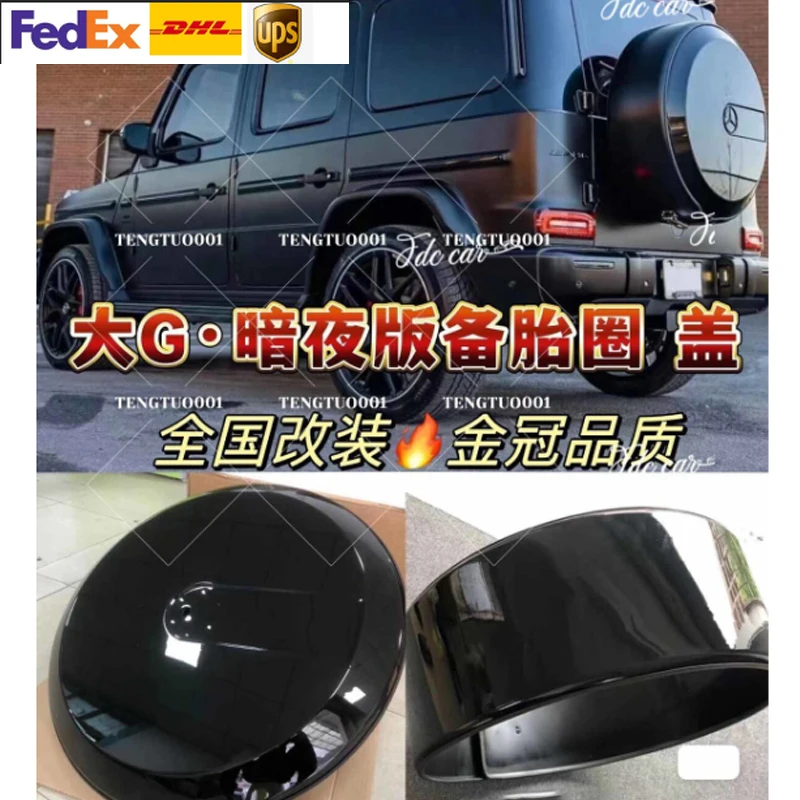 Комплект черных хромированных колец и запасных крышек для колес Mercedes Benz G Class W463 W464 G63 AMG G550 G500, 2 шт.
Комплект черных хромированных колец и запасных крышек для колес Mercedes Benz G Class W463 W464 G63 AMG G550 G500, 2 шт.
