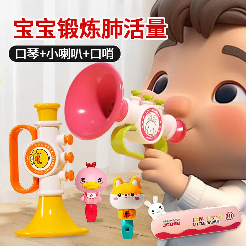 Yellow duckling trumpet children's toys baby voice blowing instruments children clarinet harmonica whistle whistle.
Yellow duckling trumpet children's toys baby voice blowing instruments children clarinet harmonica whistle whistle.
