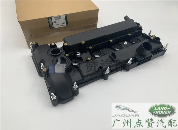 

Adapted To XF XE XJ F-P XJL2.0T Land Rover Engine Valve Cover Camshaft Cover Exhaust Valve