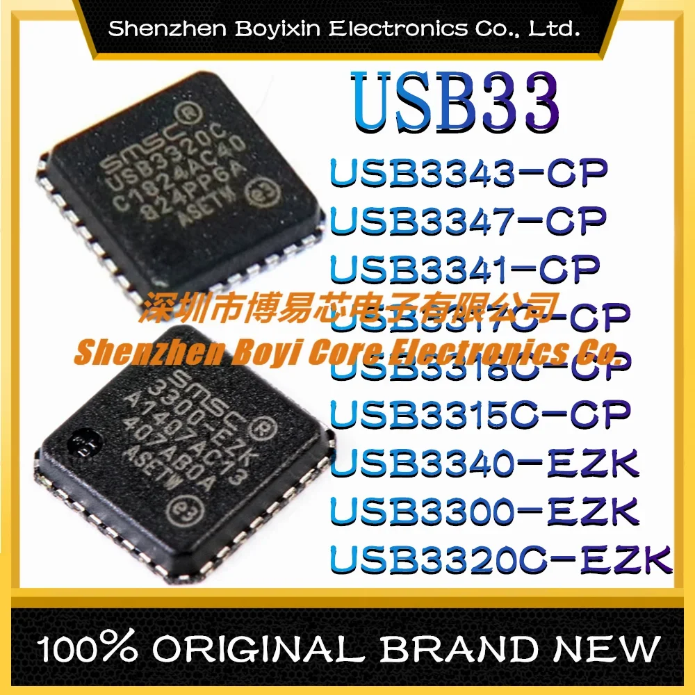 USB3343-CP USB3347-CP USB3341-CP USB3317C-CP USB3318C-CP USB3315C-CP USB3340-EZK USB3300-EZK USB3320C-EZK
USB3343-CP USB3347-CP USB3341-CP USB3317C-CP USB3318C-CP USB3315C-CP USB3340-EZK USB3300-EZK USB3320C-EZK