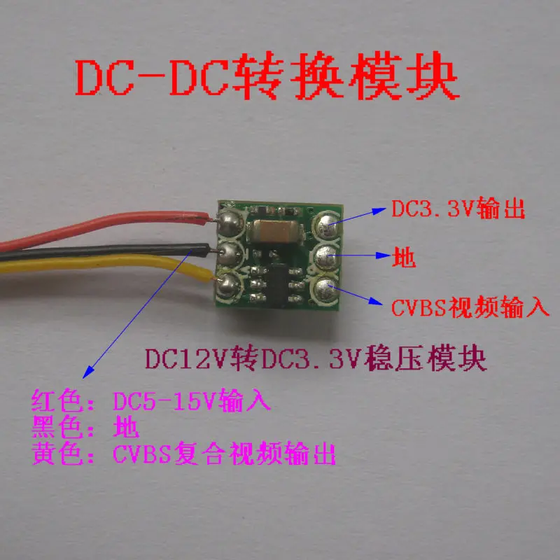 4Pcs Regulator Board Buck Board DC Voltage Conversion Module 12V to 3.3V Module MP2259 Voltage Regulator Module
4Pcs Regulator Board Buck Board DC Voltage Conversion Module 12V to 3.3V Module MP2259 Voltage Regulator Module