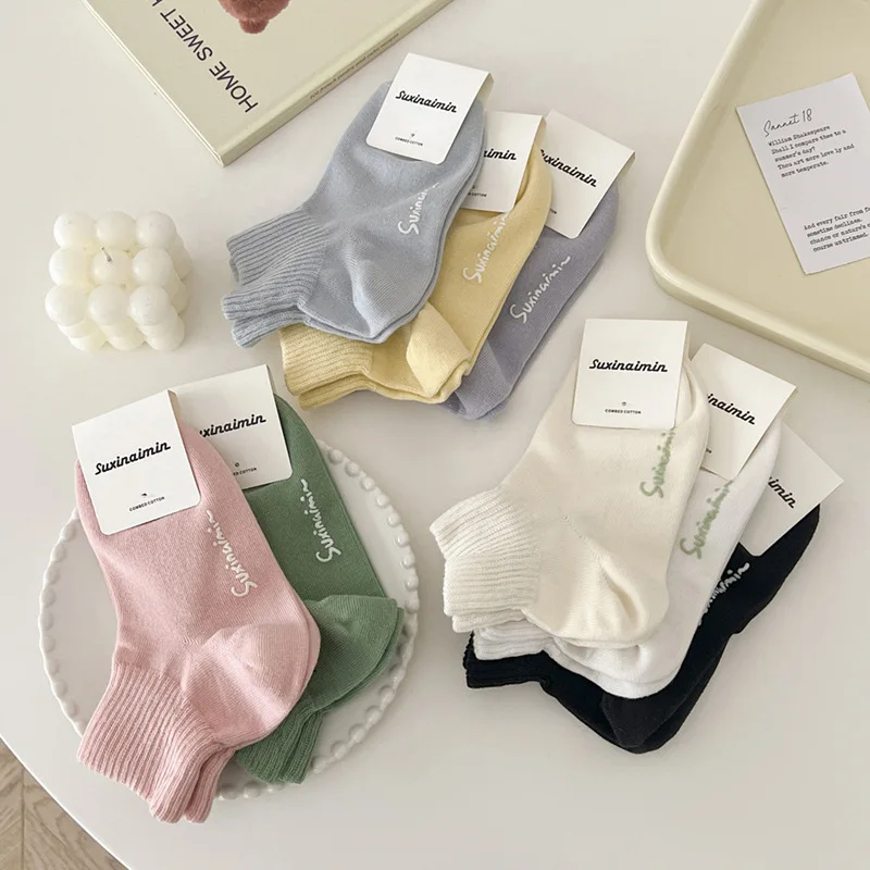 3 Pairs Socks Female Spring And Summer Style Pure Color Lovely Alphabet Anti-slip Sweat Absorption Leisure
3 Pairs Socks Female Spring And Summer Style Pure Color Lovely Alphabet Anti-slip Sweat Absorption Leisure