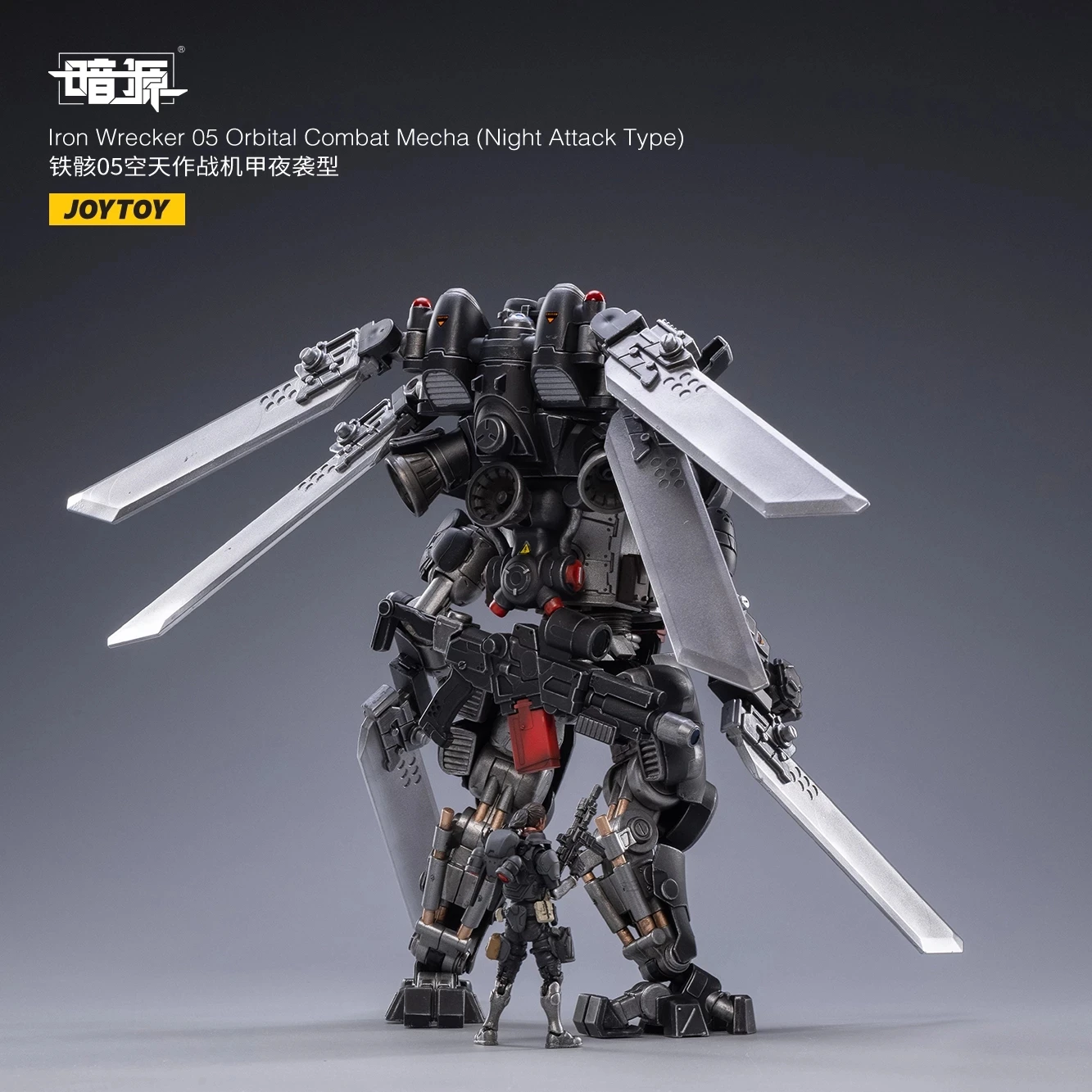 Экшн-фигурка аниме JOYTOY 1/25, эвакуатор железа Mecha 05 06, орбитальный боевой эвакуатор Mecha, Коллекционная модель аниме, игрушки, подарки, разные формы
Экшн-фигурка аниме JOYTOY 1/25, эвакуатор железа Mecha 05 06, орбитальный боевой эвакуатор Mecha, Коллекционная модель аниме, игрушки, подарки, разные формы