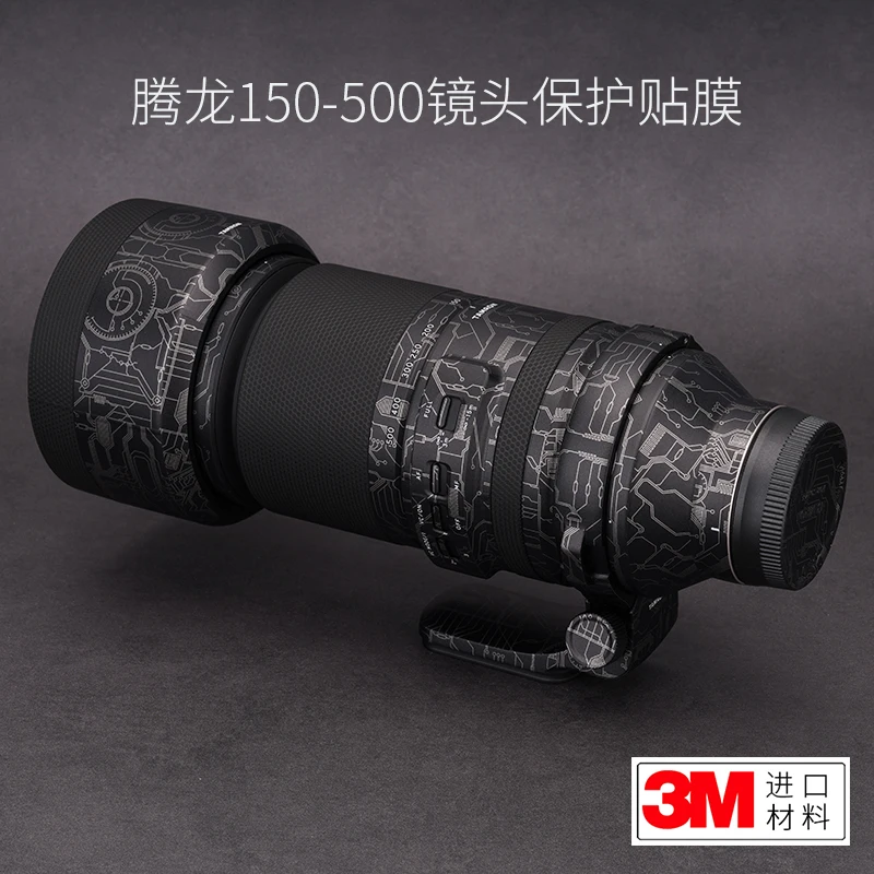 For TAMRON 150-500 F5-6.7 Lens Protection Film Sticker Camouflage Frosted Skin 3M
For TAMRON 150-500 F5-6.7 Lens Protection Film Sticker Camouflage Frosted Skin 3M
