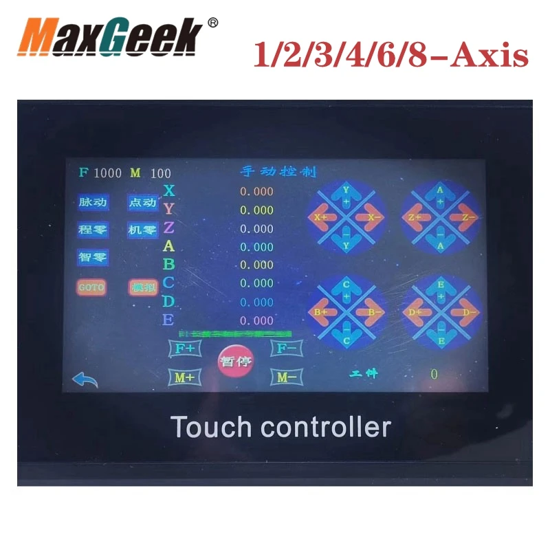 Контроллер шагового двигателя Maxgeek, 10,1 дюйма, 1/2/3/4/6/8 оси, программируемый сенсорный контроллер для серводвигателя шагового двигателя
Контроллер шагового двигателя Maxgeek, 10,1 дюйма, 1/2/3/4/6/8 оси, программируемый сенсорный контроллер для серводвигателя шагового двигателя