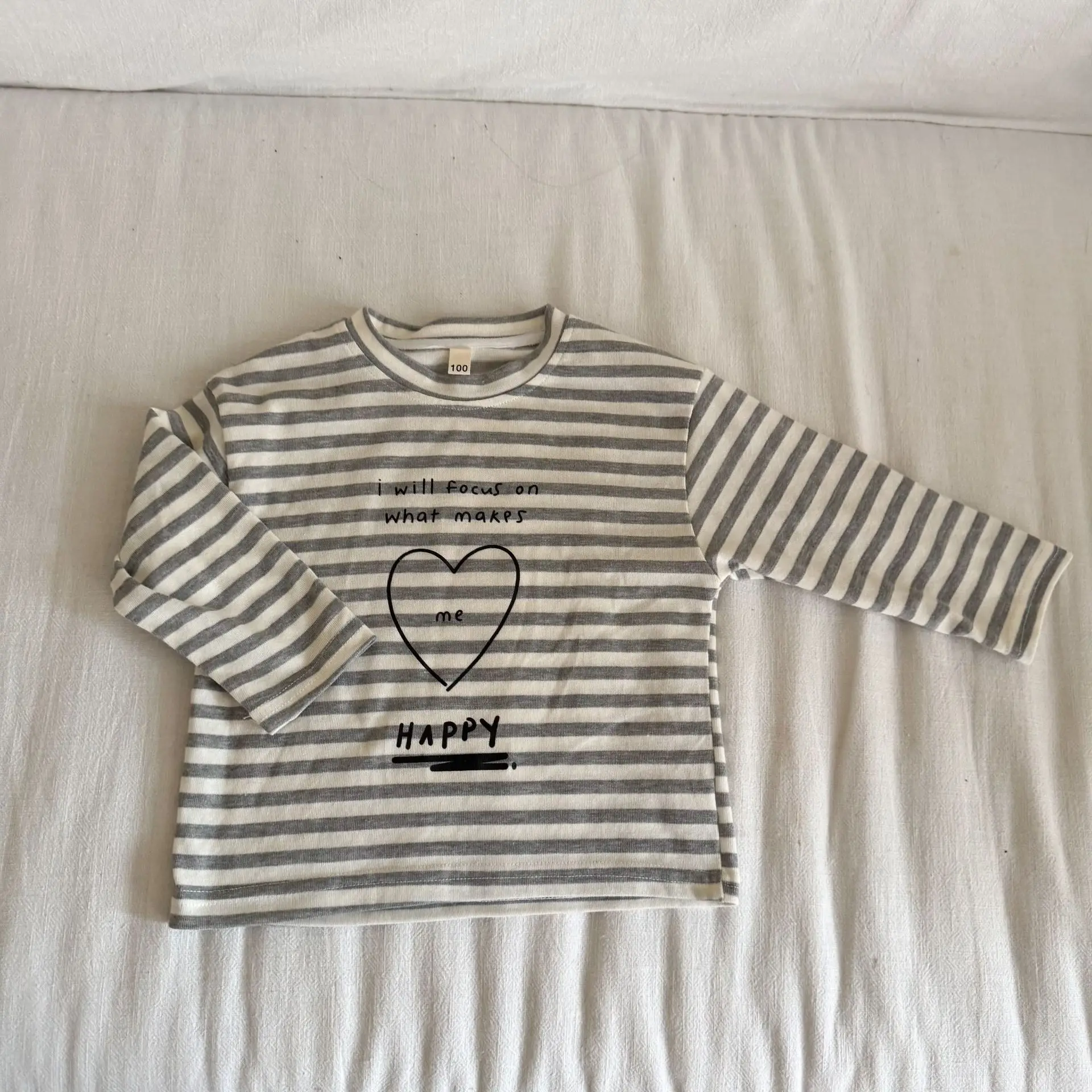 2025 Autumn New Children Long Sleeve T Shirts Cotton Girls Loose Striped Bottoming Shirt Boys Versatile Casual Tops Kids Clothes 11 Sd126b6b1bbf64e078a27cf52ce343cd0C