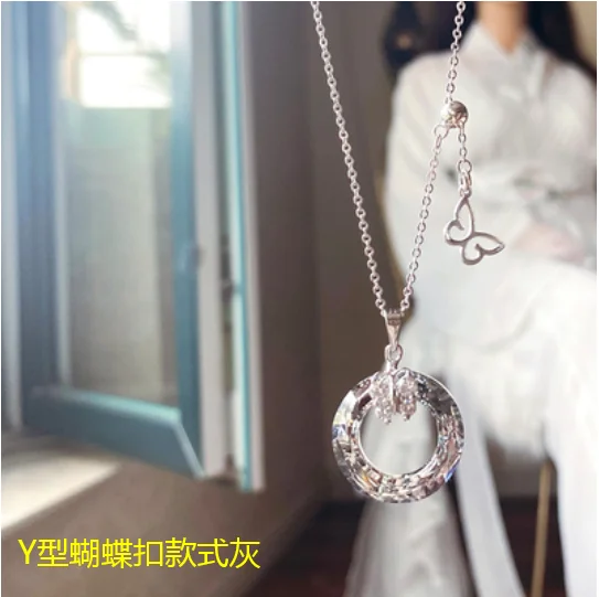 Кольцо на палец из серебра 925 пробы с аниме Tian Guan Ci Fu Hua Cheng Xie Lian
Кольцо на палец из серебра 925 пробы с аниме Tian Guan Ci Fu Hua Cheng Xie Lian